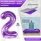 Graduation Decorations 2026 | Giant Purple 2026 Number Balloons - 42 Inch | Graduation Balloons | 2026 Balloon Numbers | Purple Balloon for Graduation | Graduation Party Supplies 2026, Katchon